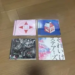 2026年最新】ハルカミライ ニューマニアの人気アイテム - メルカリ