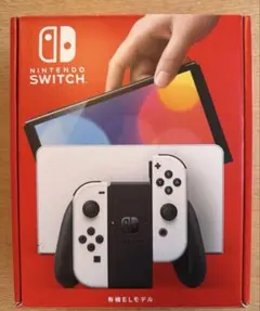 Switch本体有機EL Joy-Con2セット(おまけ付き)