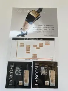 LANCOME TEINT IDOLE ULTRA WEAR サンプルセット