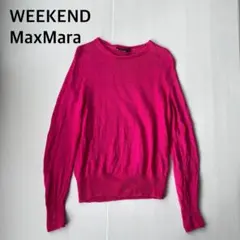 WEEKEND MaxMara ニット セーター ピンク 長袖