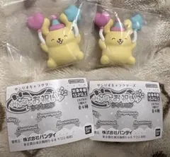 みんなでお祝いフィギュア　ポムポムプリン