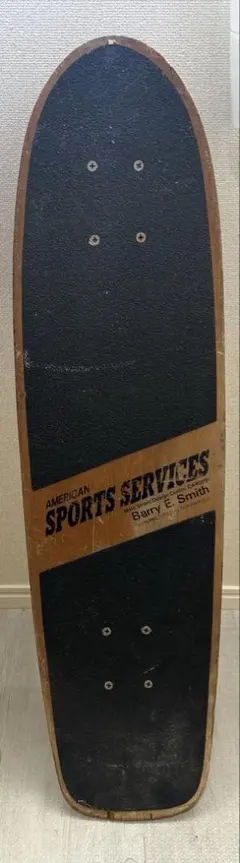 Item thumbnail for item 38c1752e-2f0b-4729-83d7-313013c775c2