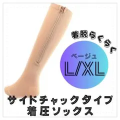 まっちゃん様 リクエスト 2点 まとめ商品