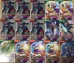 ガンバレジェンズ 仮面ライダー　まとめ売り　29枚　ラキア
