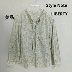 Item thumbnail for item 4dc77807-d028-4dee-99ac-0020a0a704fc