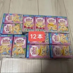 アイクレオ 液体ミルク