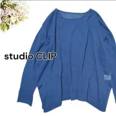 スタディオクリップ studio CLIP シアーシャツ 大きめ ブルー Fのサムネイル