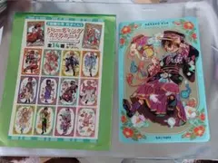 つかさ　地縛少年花子くん　10周年記念ミュージアム　トレーディングクリアカード