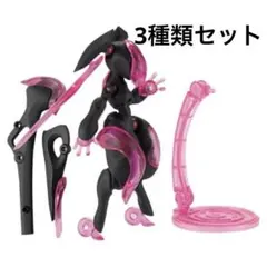 -FORM Series- Rabbit Void Enhanced 2.0