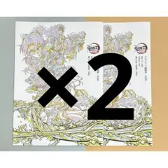 公*o様 劇場版「鬼滅の刃」無限城編　パンフレット副読本～決戦編～　来場御礼入場