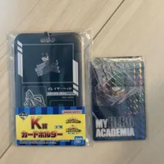 【即購入可⭕️】僕のヒーローアカデミア 相澤消太 K賞J賞セット