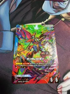 ガンダムエピオン パラレル パラレル】GD02-002 ガンダムエピオン LR＋ | GD02 | ドラゴンボール