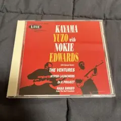 柳家睦とラットボーンズ 夜に濡れる花びら CD - メルカリ