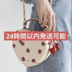 RANDA 2WAYチェリープリントハートバッグ アイボリー