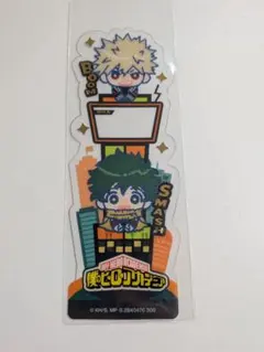 ブックマークコレクション　僕のヒーローアカデミア　vol.4　シークレット