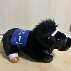 フジキセキ ぬいぐるみ 黒 第46回朝日杯3歳ステークス
