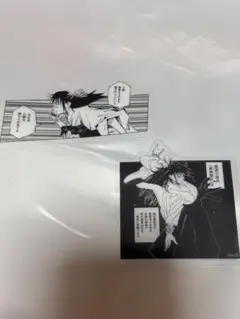 呪術廻戦　歌姫ステッカー2枚