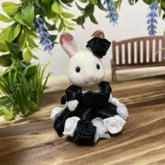 シルバニア　薔薇のドレス（ブラック×ホワイト）　女の子用