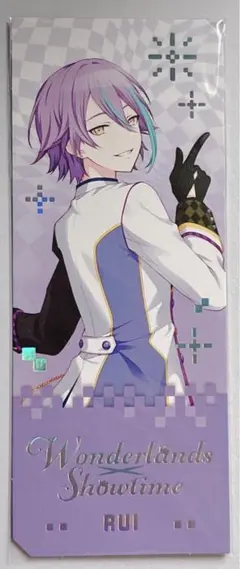 プロセカ POPUP チケット風カード 韓国限定 神代 類