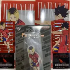 ハイキュー 一番くじ 黒尾 研磨 アクリルスタンド