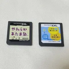 DSソフト やわらかあたま塾・得点力学習