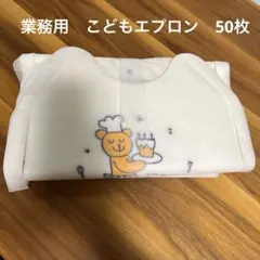 Item thumbnail for item 81f03b4c-8f31-462e-96d1-c207af72ef61