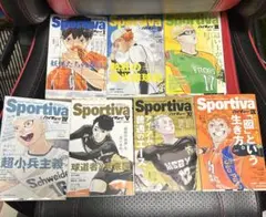 ハイキュー!! ショーセツバン!! ×Sportiva! 7巻 セット