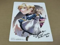 サイレント・ウィッチ アニメイト