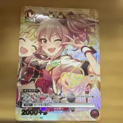 Reバース for you ワカモ　サイン　SP4枚　ブルアカ　ブルーアーカイブ ワカモ SP サイン ブルアカ ブルーアーカイブ reバース for you ①