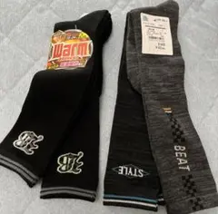 Item thumbnail for item 8db286a7-9f55-46cf-bc98-3bda770c1f4e