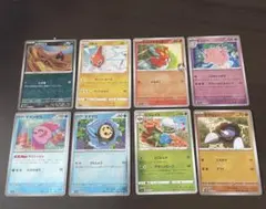 151 モンスターボールミラー 11枚セット☆ - メルカリ