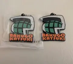 ☆ヒロアカ 爆豪勝己 ネームストラップ