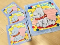 ダンボ ハンドタオル 3枚セット 新品