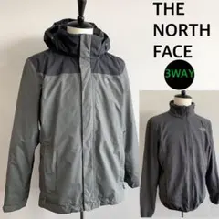 ノースフェイス3WAYマウンテンパーカーグレーメンズLサイズ相当インナーフリース