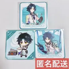 原神 魈 スイパラ GIGO コースター