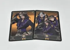 【美品】サバナクロー寮 2枚