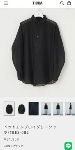 TICCA 2026 ドットエンブロイダリーシャツ ブラック　31900円のサムネイル