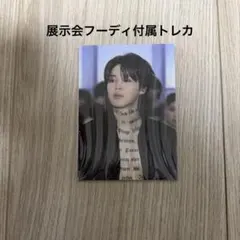 2026年最新】bts ジミン 展示会 フーディーの人気アイテム - メルカリ