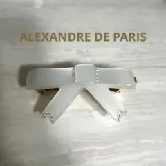 ALEXANDRE DE PARIS リボン型ホワイトヘアバレッタ　美品希少