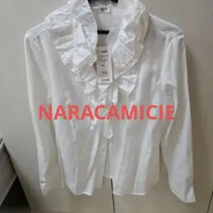 NARA CAMICIE 値下げフリル付きホワイトシャツ II