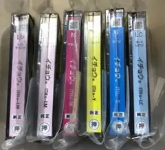 2026年最新】ep-711 ジャンクの人気アイテム - メルカリ