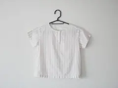 Item thumbnail for item 438b5e3b-0f6a-4f6e-a5c7-990464692720