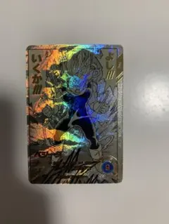 ドラゴンボール スーパーダイバーズ APT-012 パラレル ベジータ