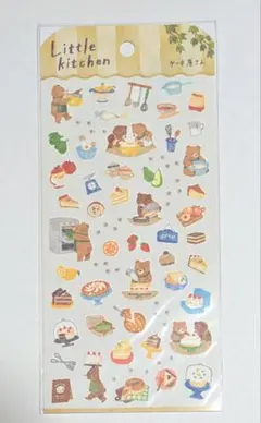 Item thumbnail for item dfae3e65-869a-4db5-9c8c-720198aa117a