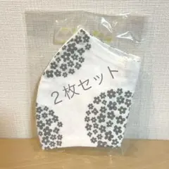 ハンドメイドマスク　購入品