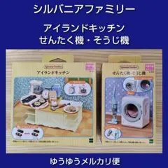 Item thumbnail for item 5d734e02-2a4e-4004-8a1f-d66e12e9bfe5