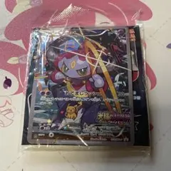 フウロ：青い衝撃・赤い閃光 ボックス購入キャンペーン PROMO XY