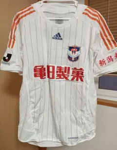 Item thumbnail for item bfafd150-4c0c-4643-ae58-317408ba85dd