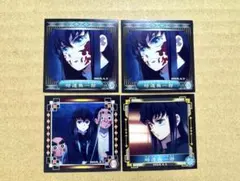 鬼滅の刃　シール烈伝3　シール　時透無一郎　4枚セット