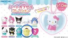 Item thumbnail for item ce99c886-b1f3-4f38-9a13-811358e670c9